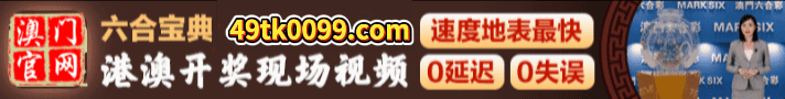 开开开